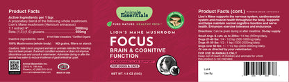 FOCUS Lion's Mane mushroom powder extract for Dogs & Cats